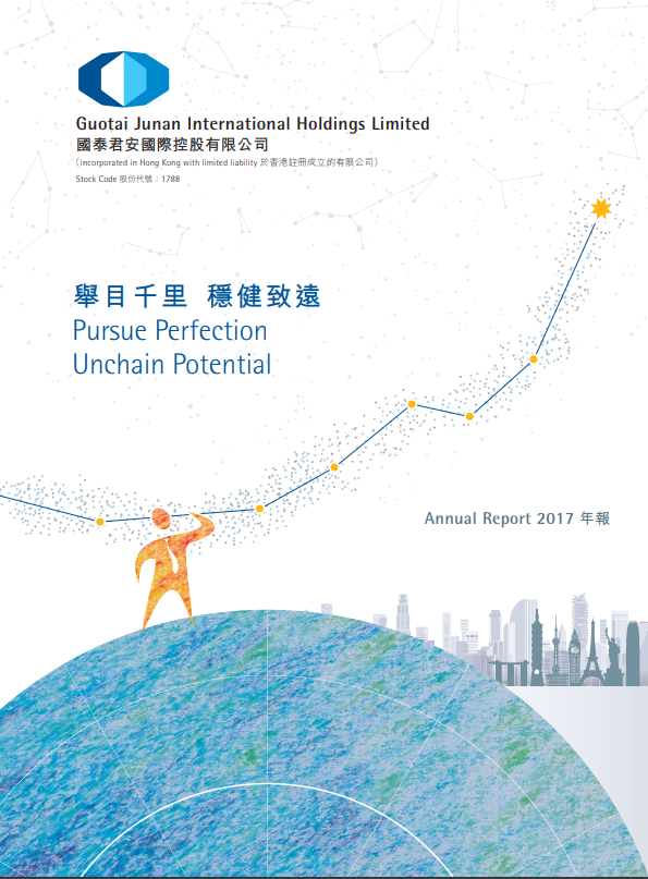 Annual Report 2017