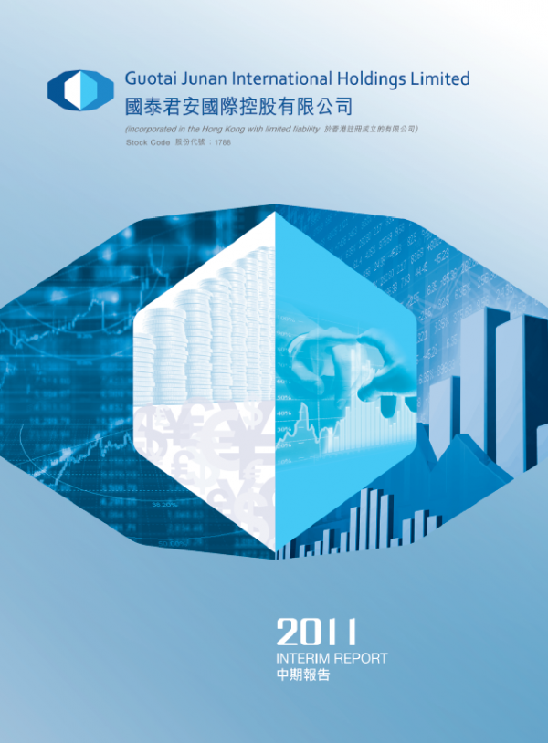 Interim Report 2011