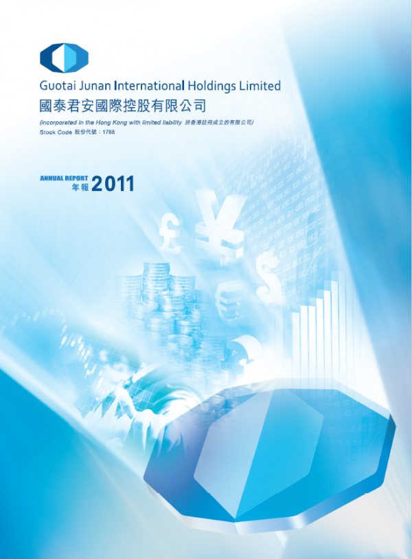 Annual Report 2011