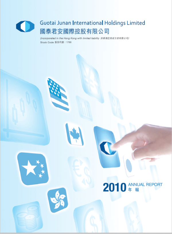 Annual Report 2010