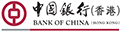 中国银行(香港) 有限公司