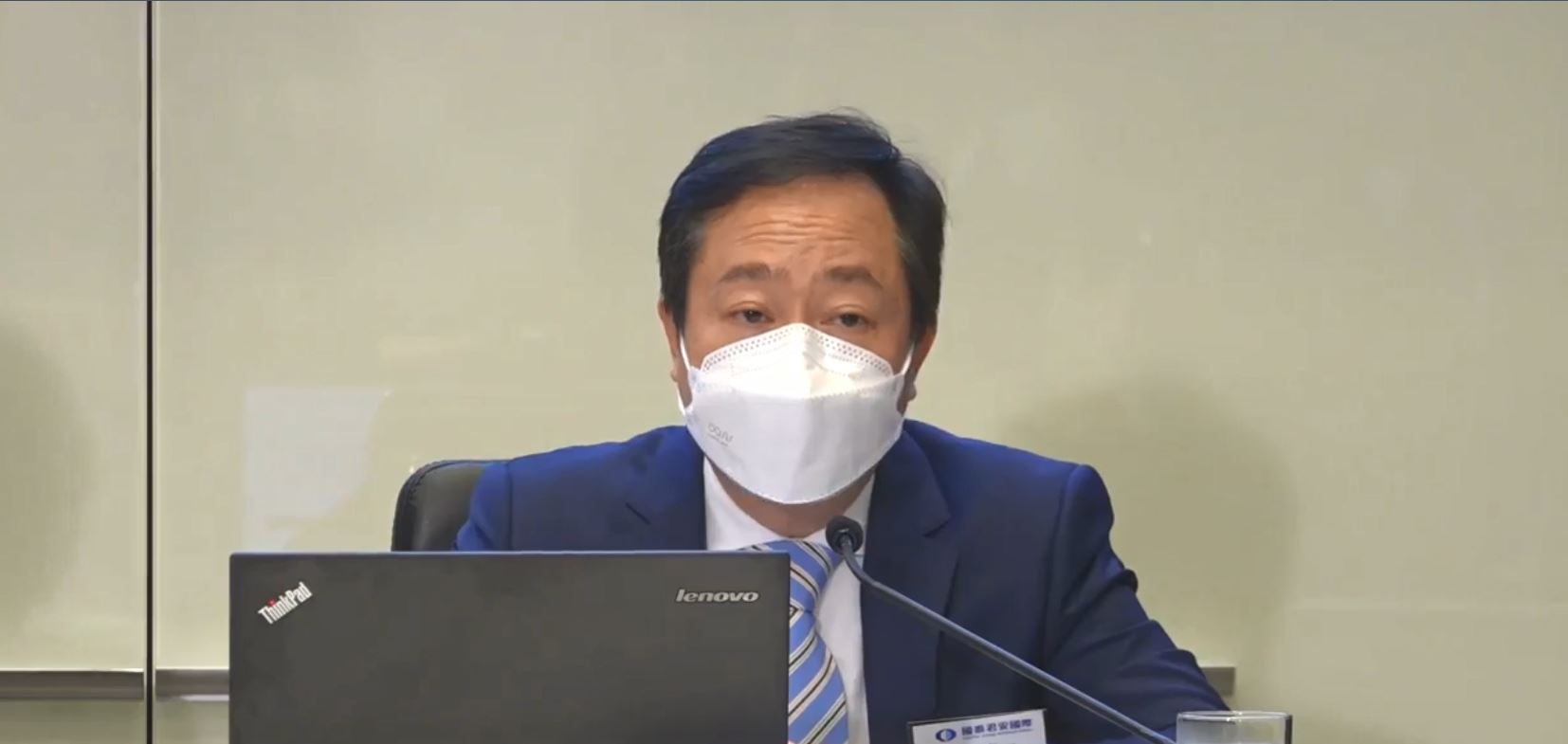 2020全年業績