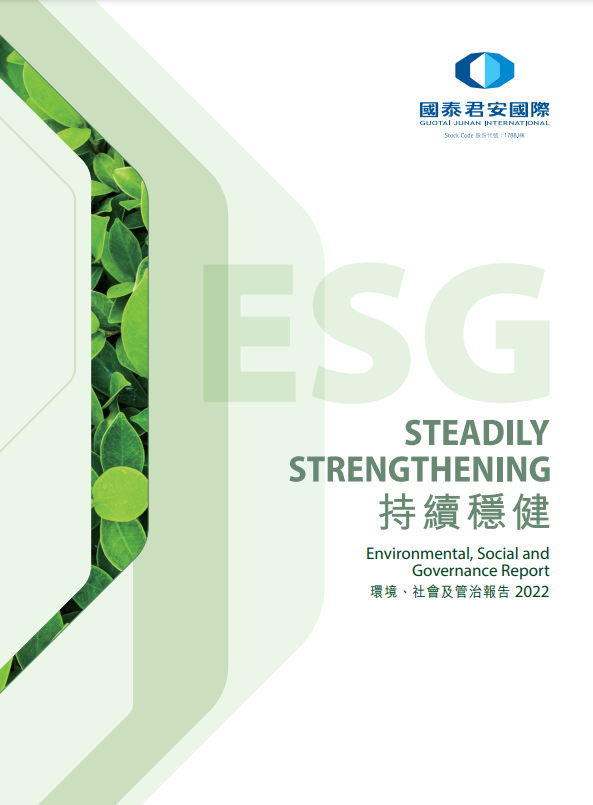 2022 ESG Report